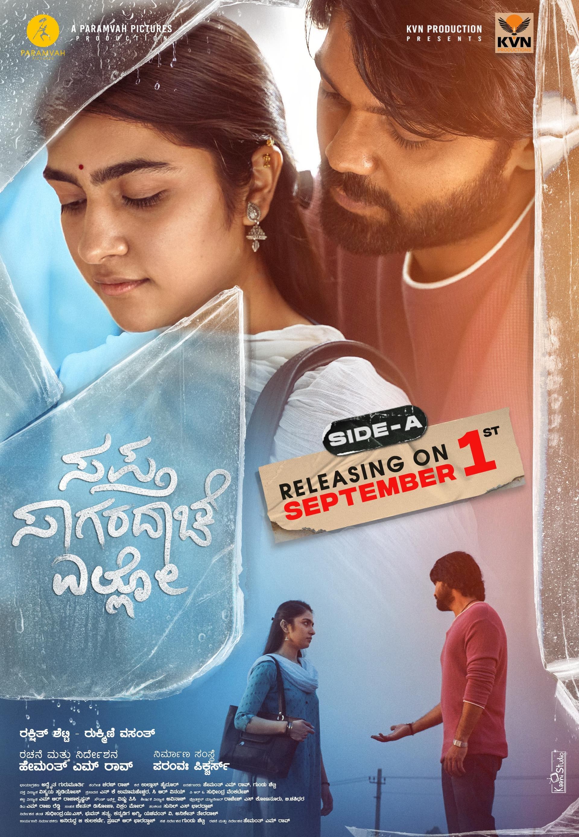 Saptha Sagaradaache Ello - Side A
