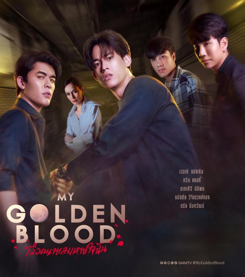 My Golden Blood
