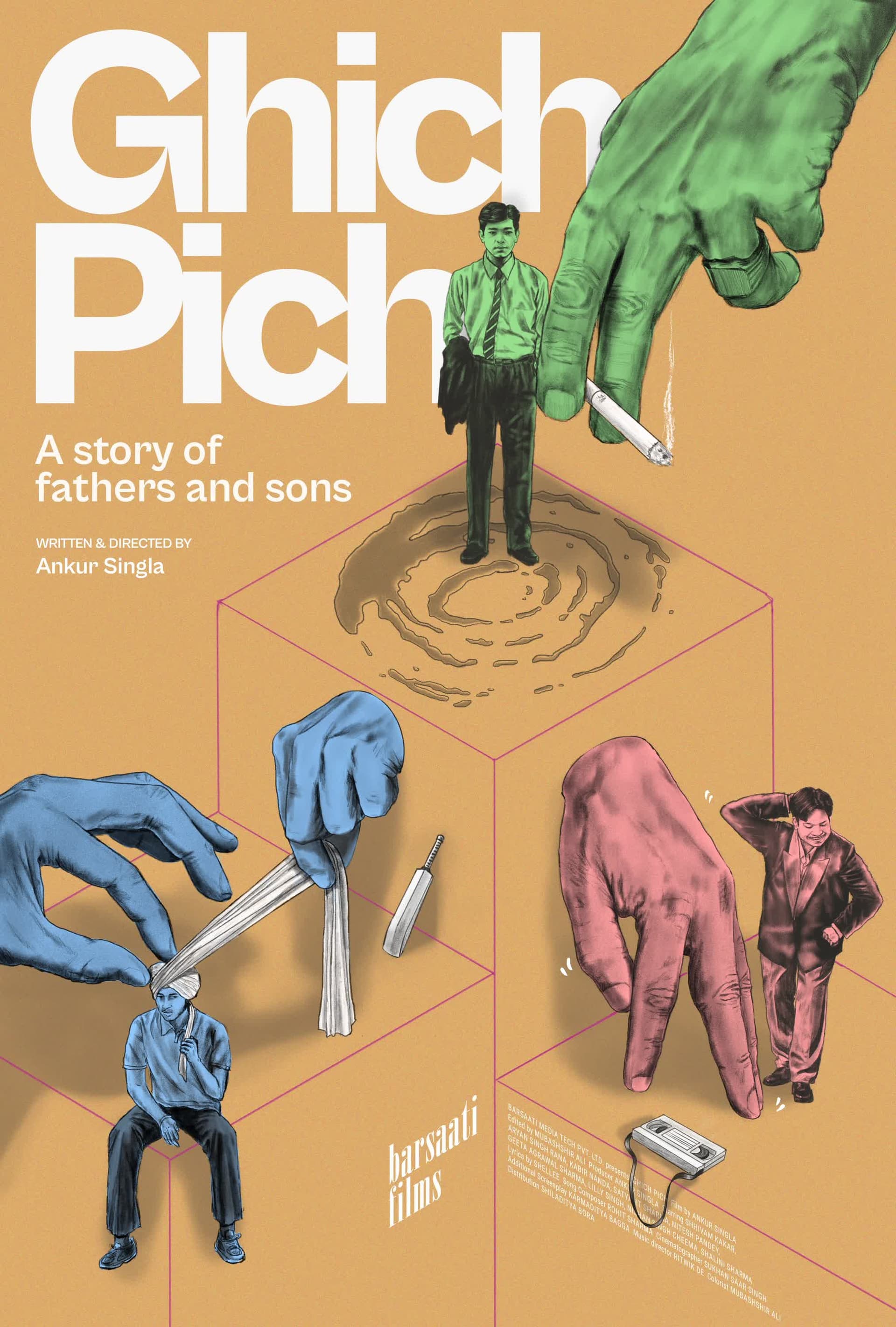 Fathers and Sons