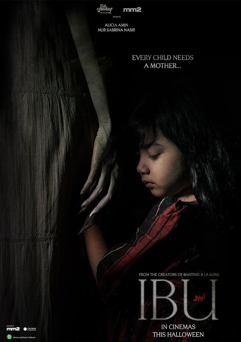 Ibu