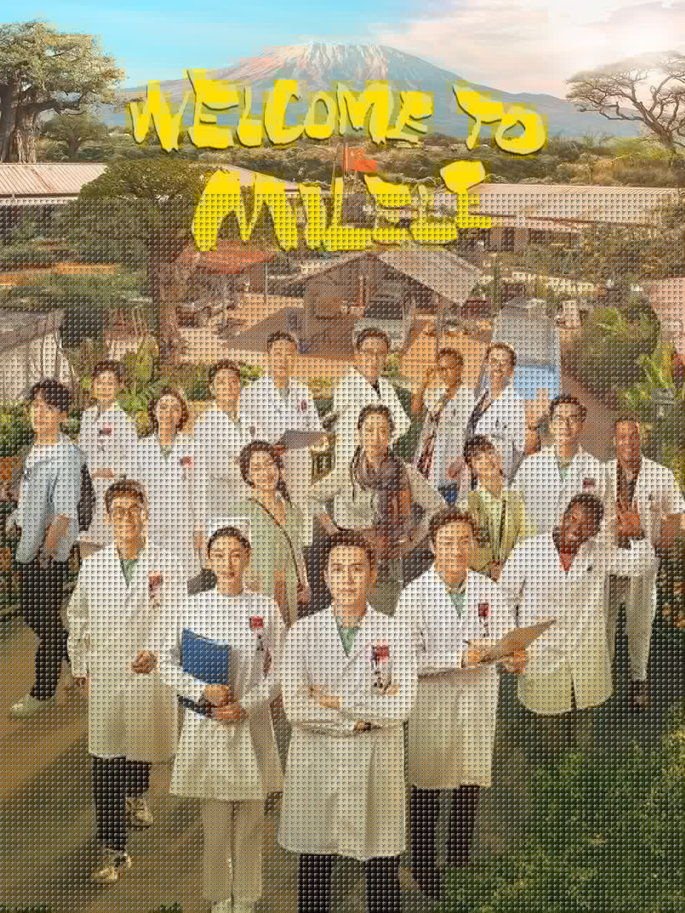 Welcome to Milele