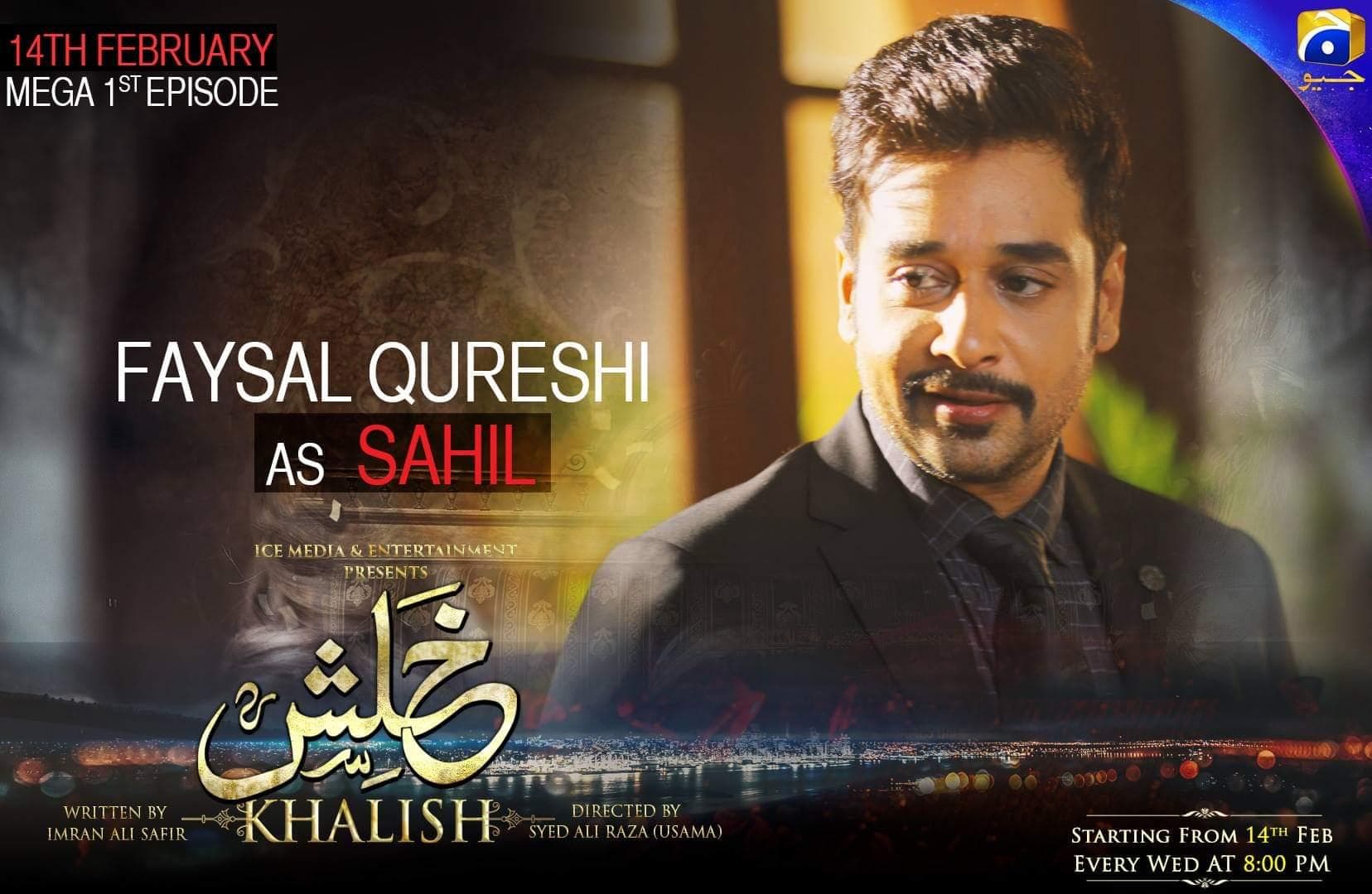 Khalish