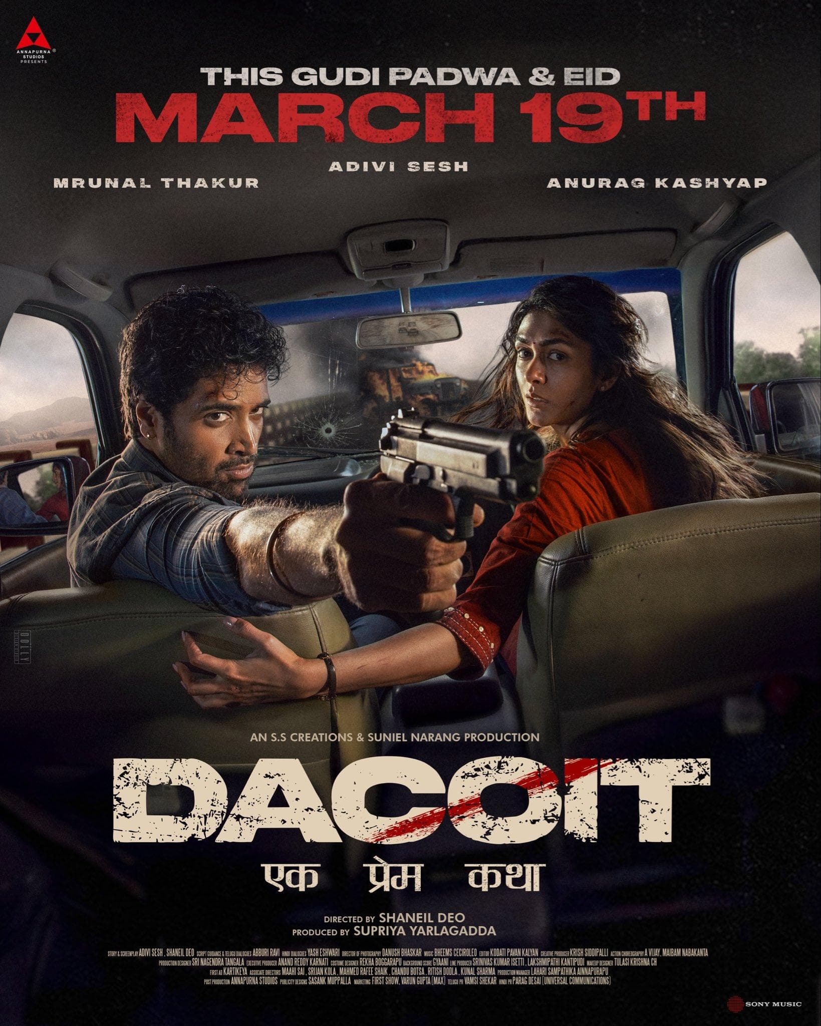 Dacoit: A Love Story[CAM]