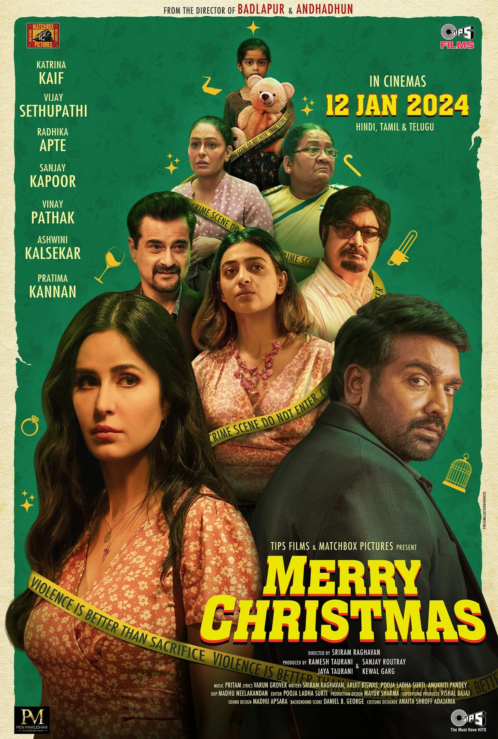 Merry Christmas