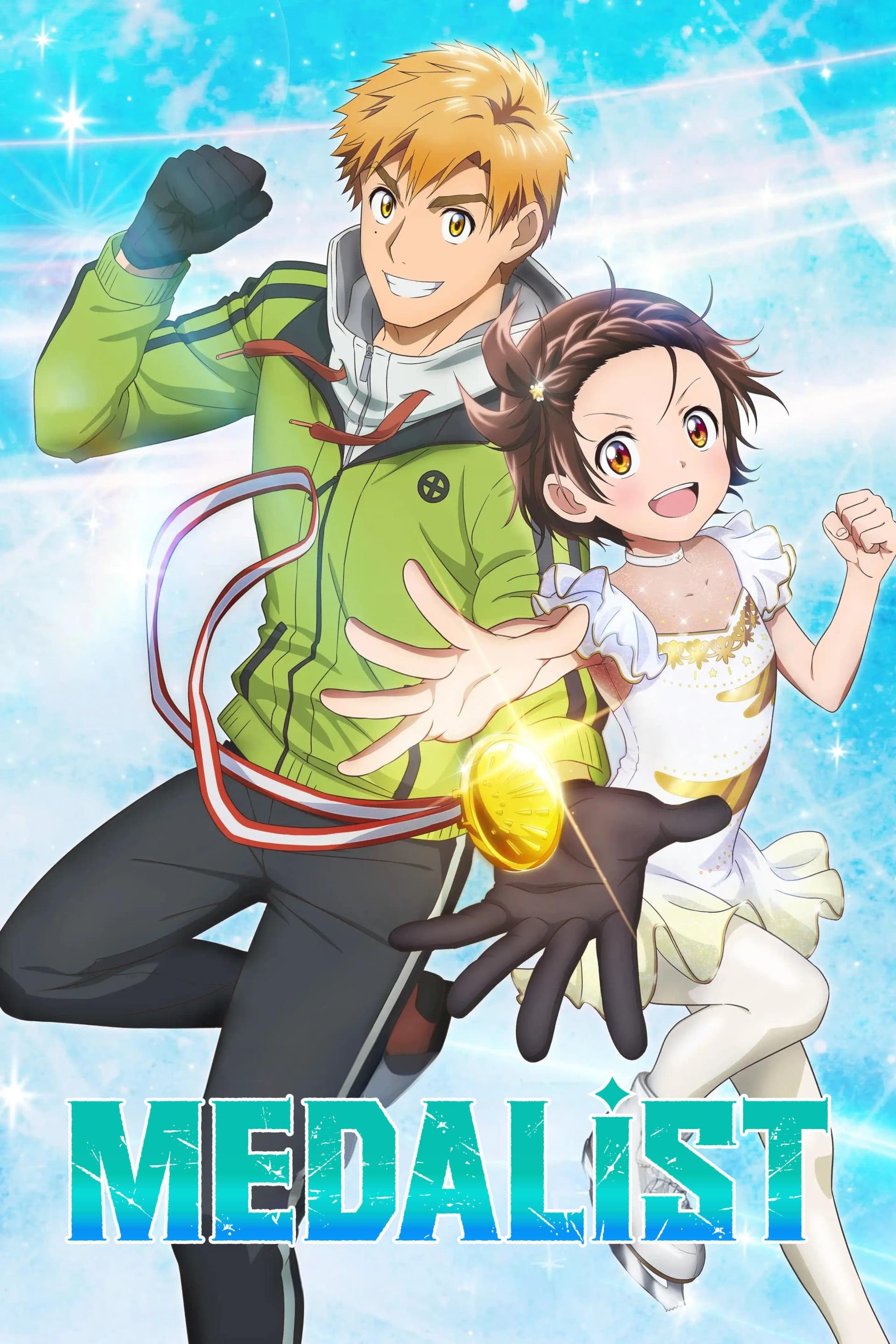 Medalist S1-S2