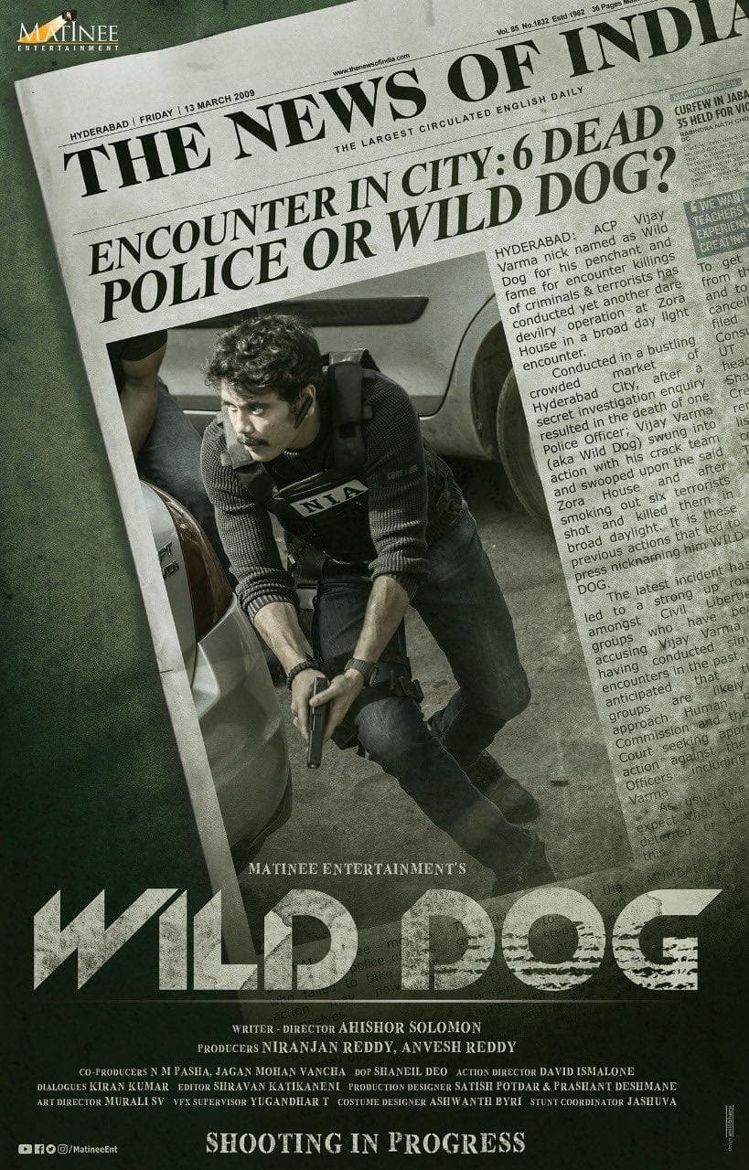 Wild Dog