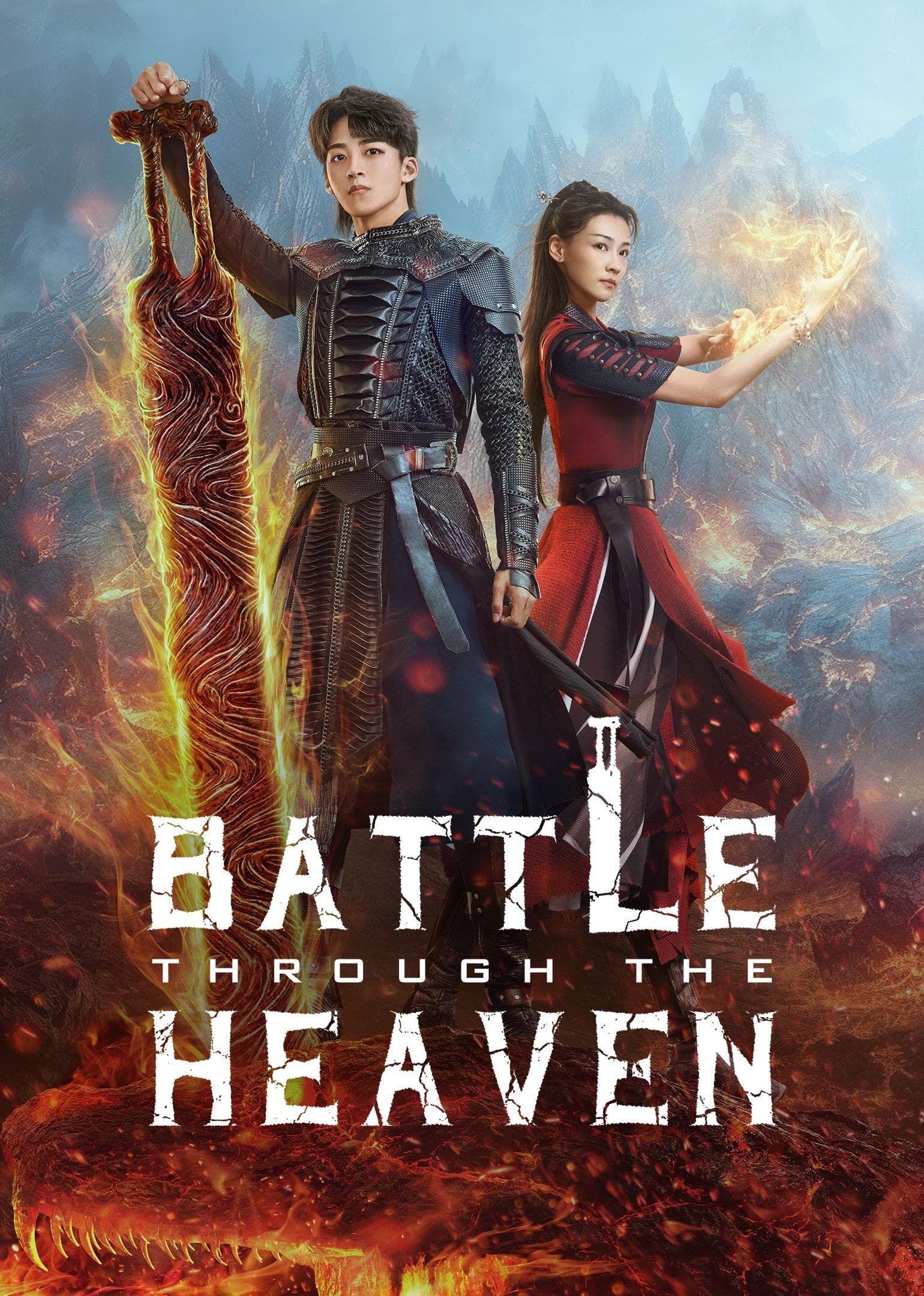 Battle Through the Heaven