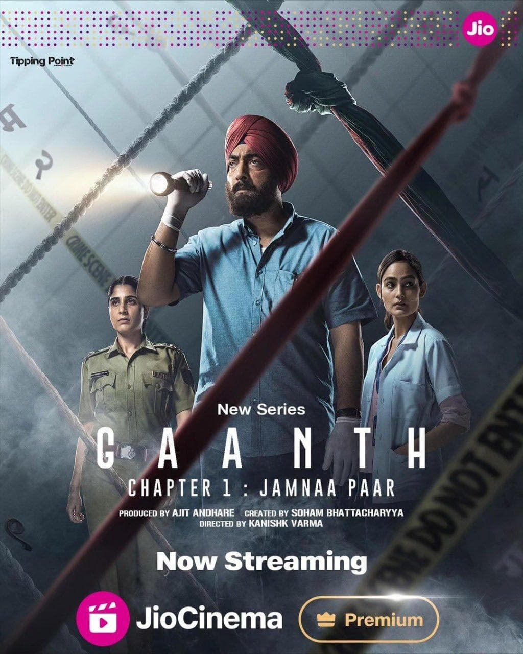 Gaanth Chapter 1: Jamnaa Paar