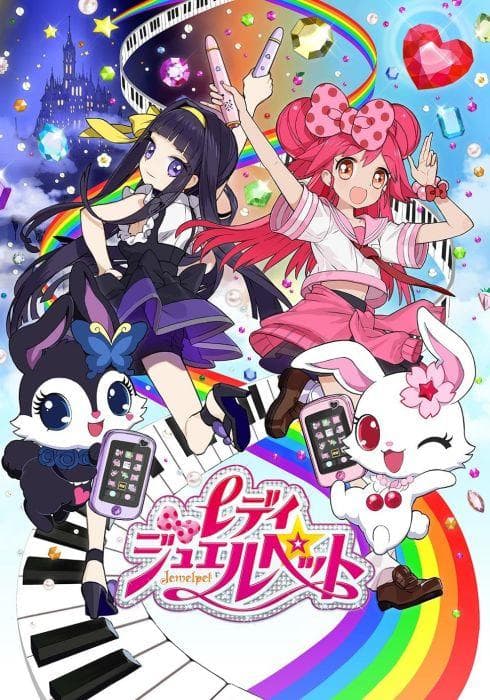 Lady Jewelpet S1-S6