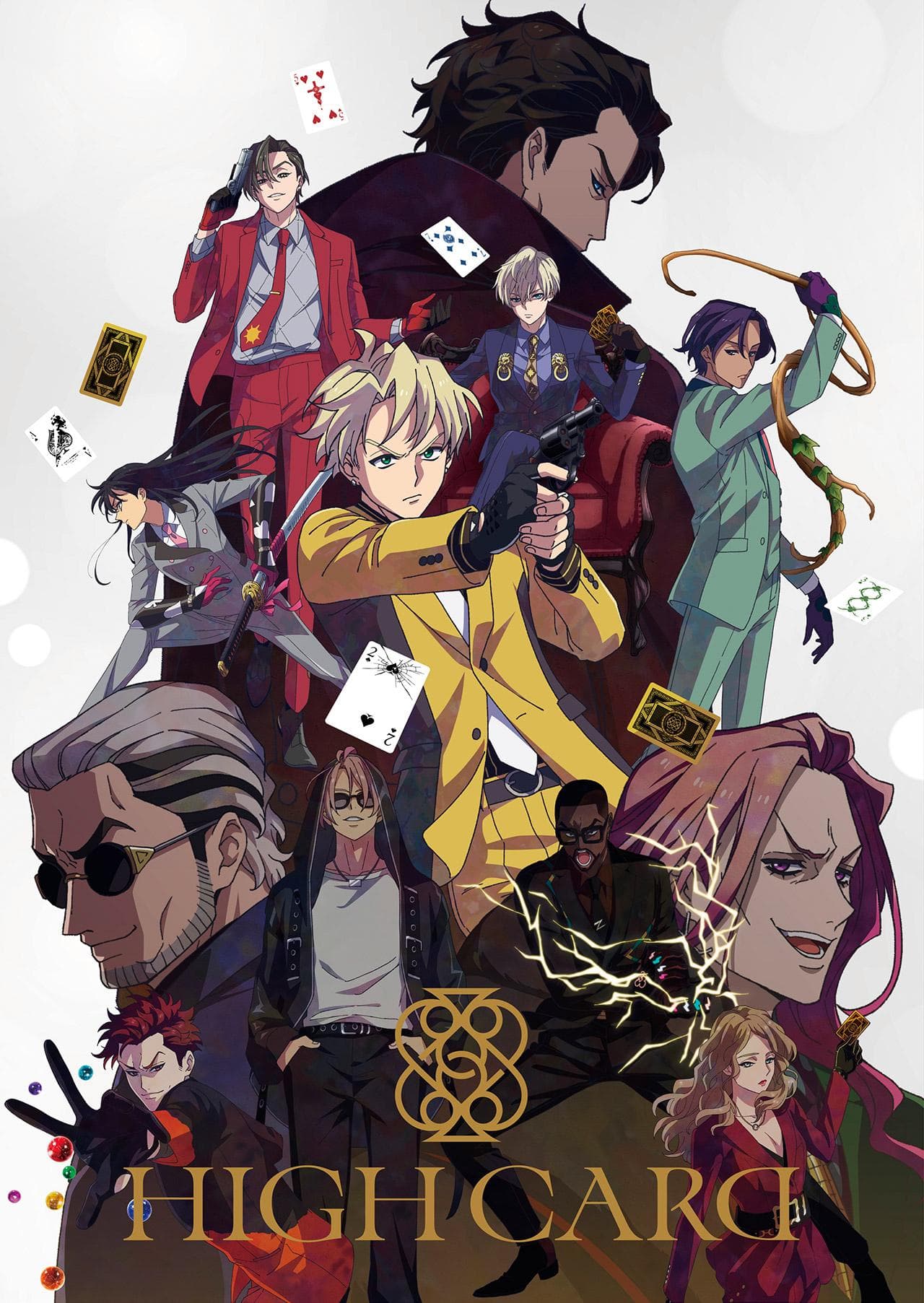 High Card S1-S2