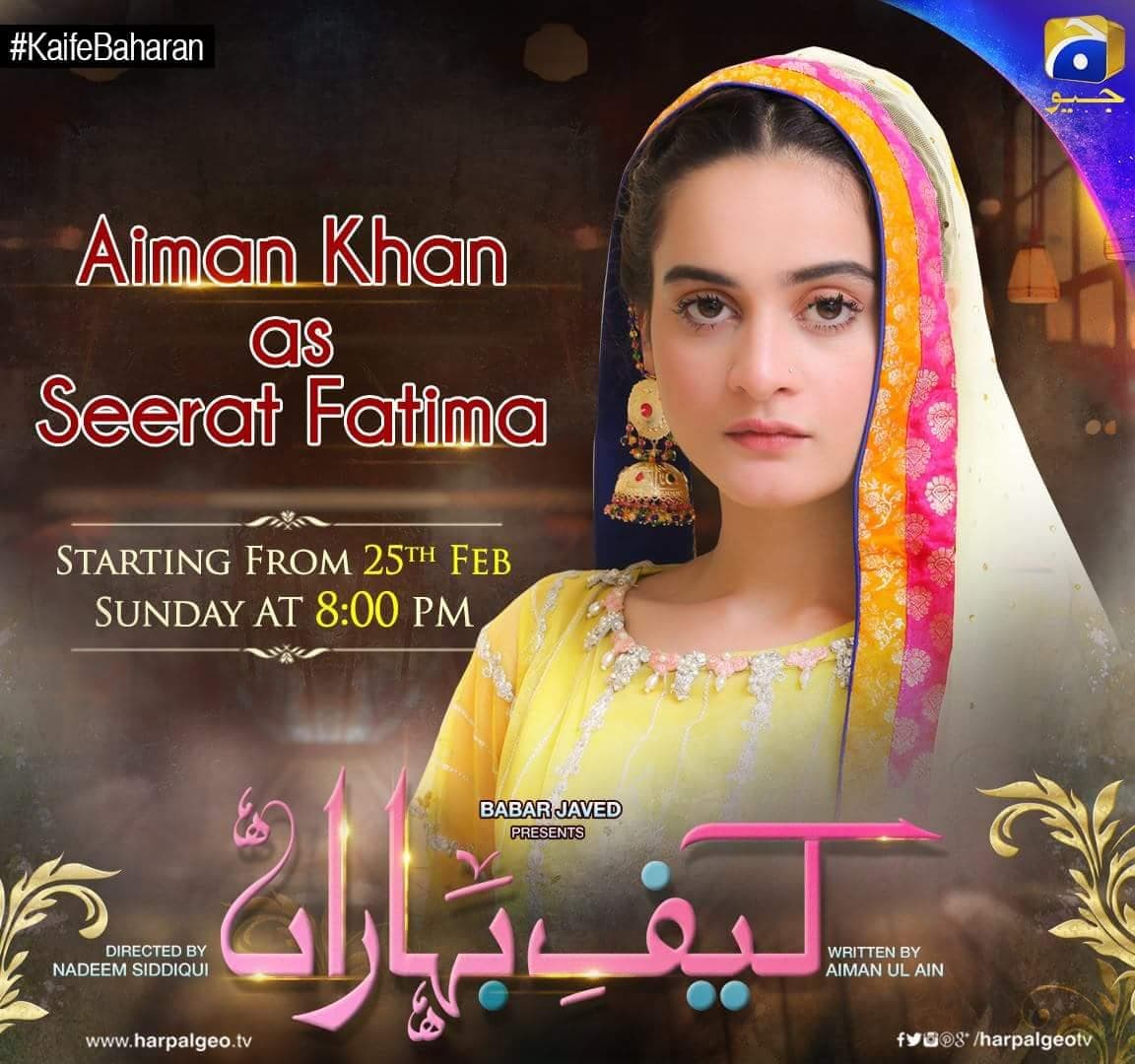 Kaif-E-Baharan