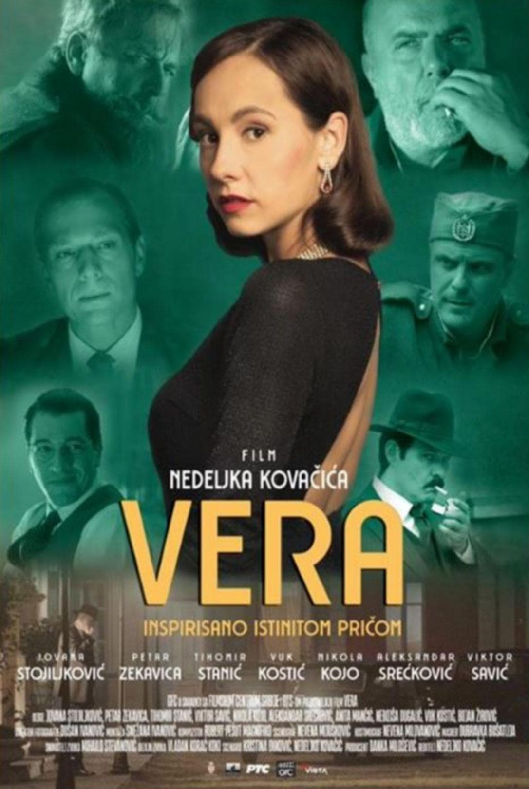 Vera S7-S13
