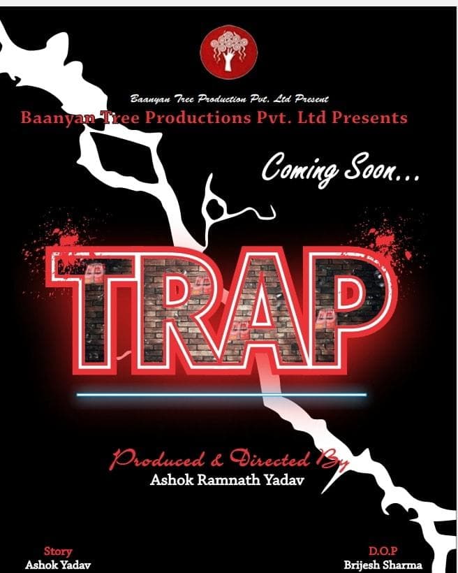 The Trap
