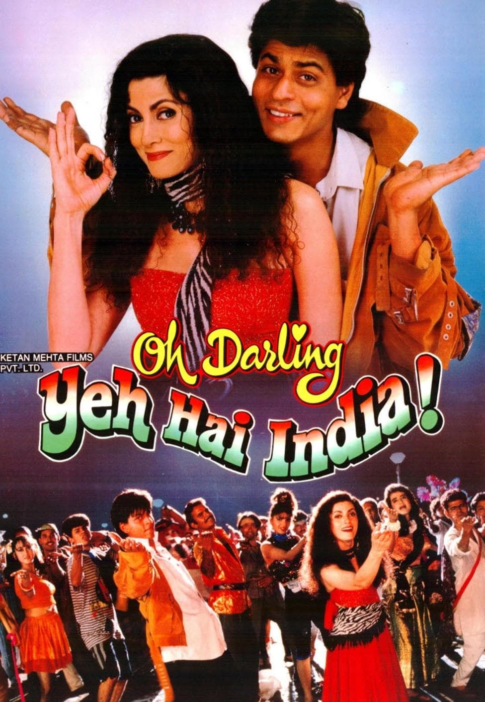 Oh Darling! This Is India