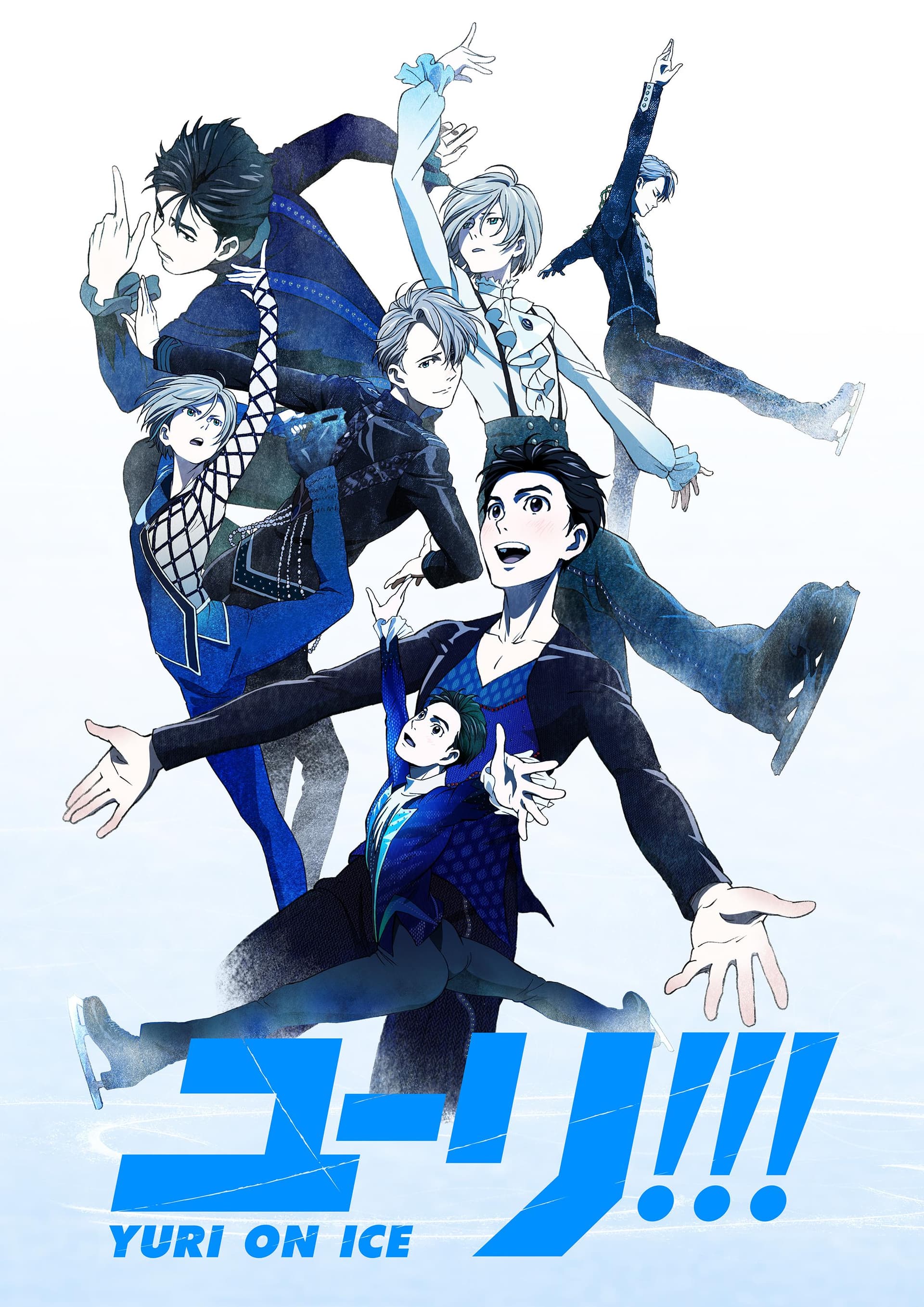 Yuri!!! On Ice [English]