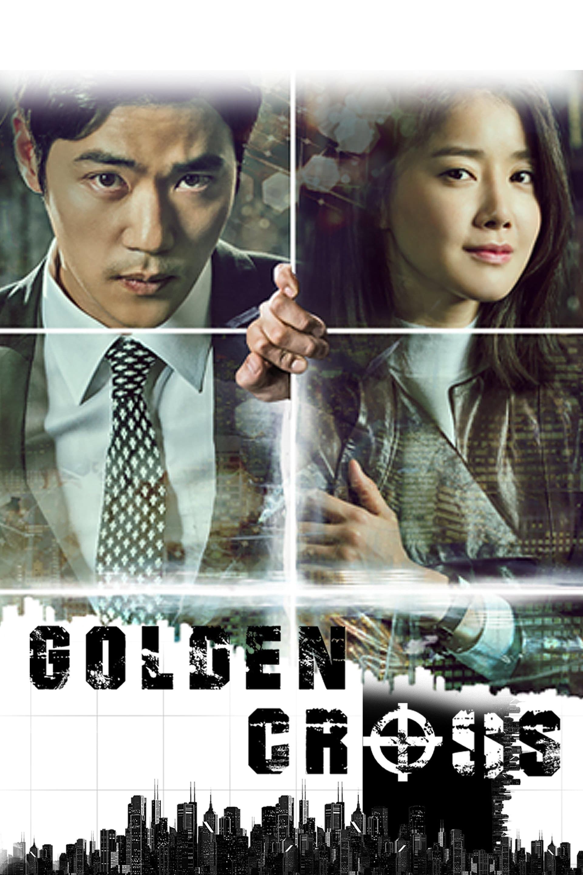 Golden Cross