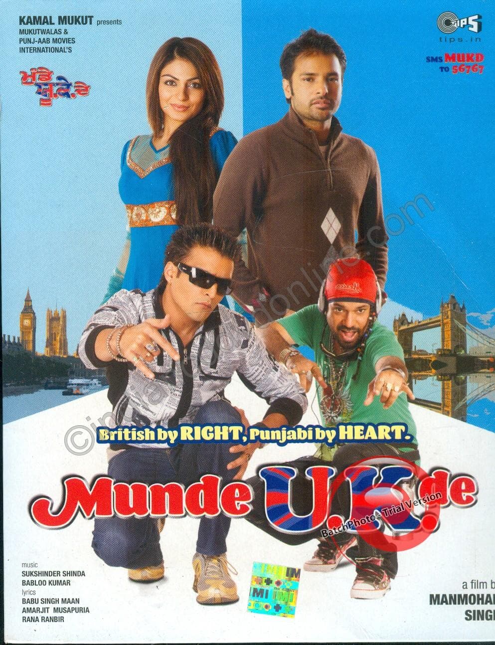 Munde U.K. De