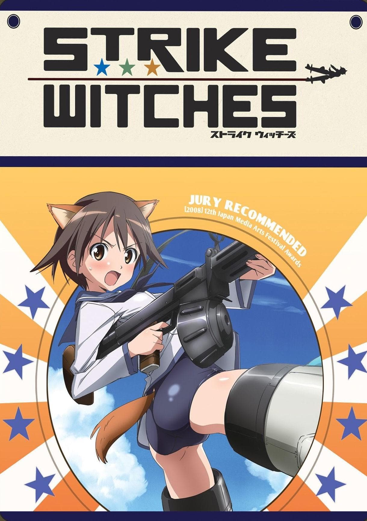 Strike Witches S1-S3