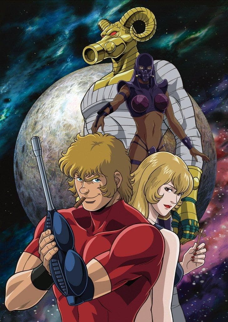 Space Cobra