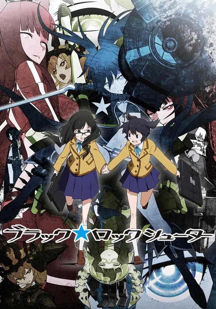 Black Rock Shooter