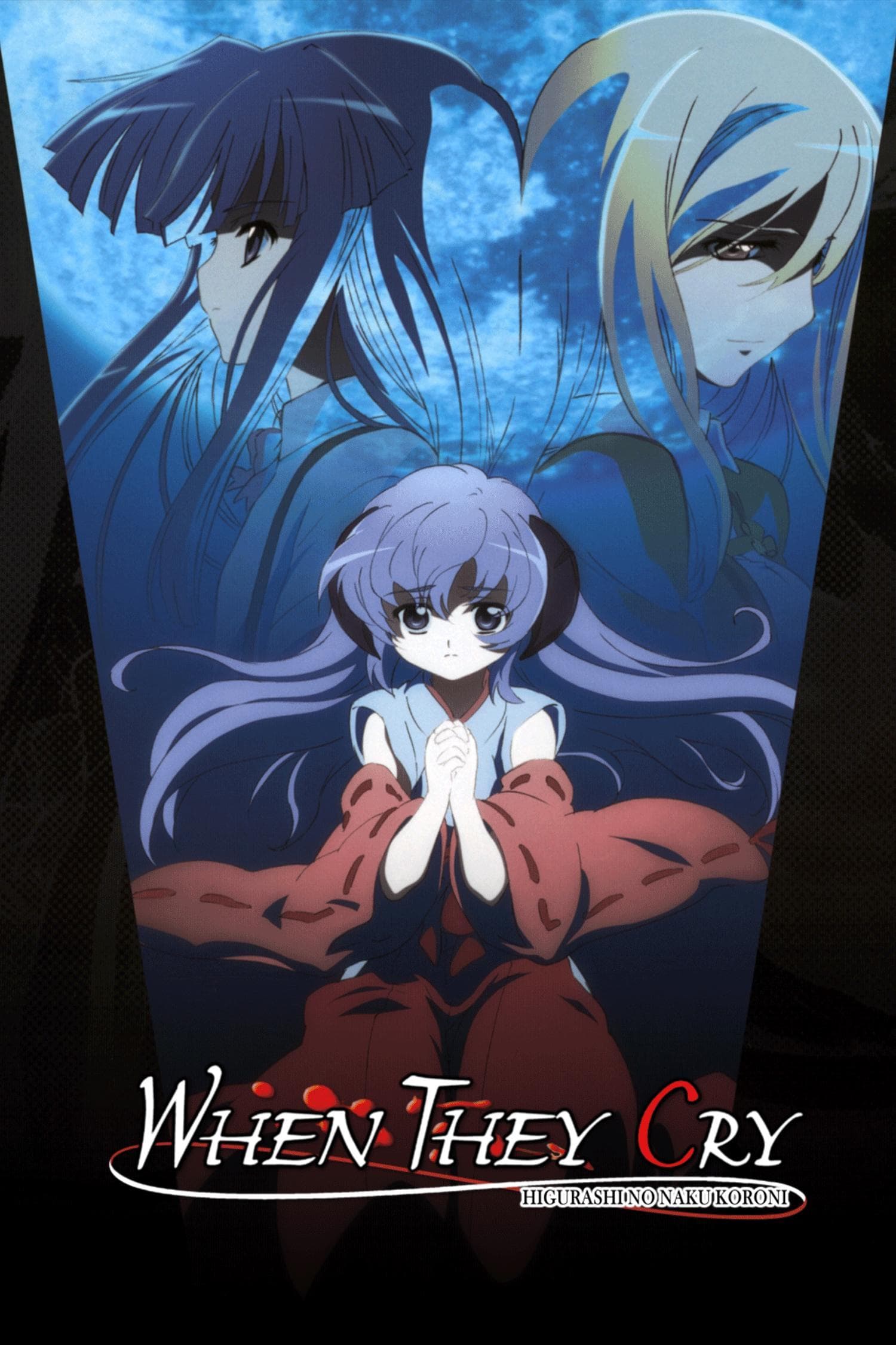 When They Cry S1-S2