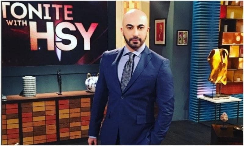 Tonite with HSY