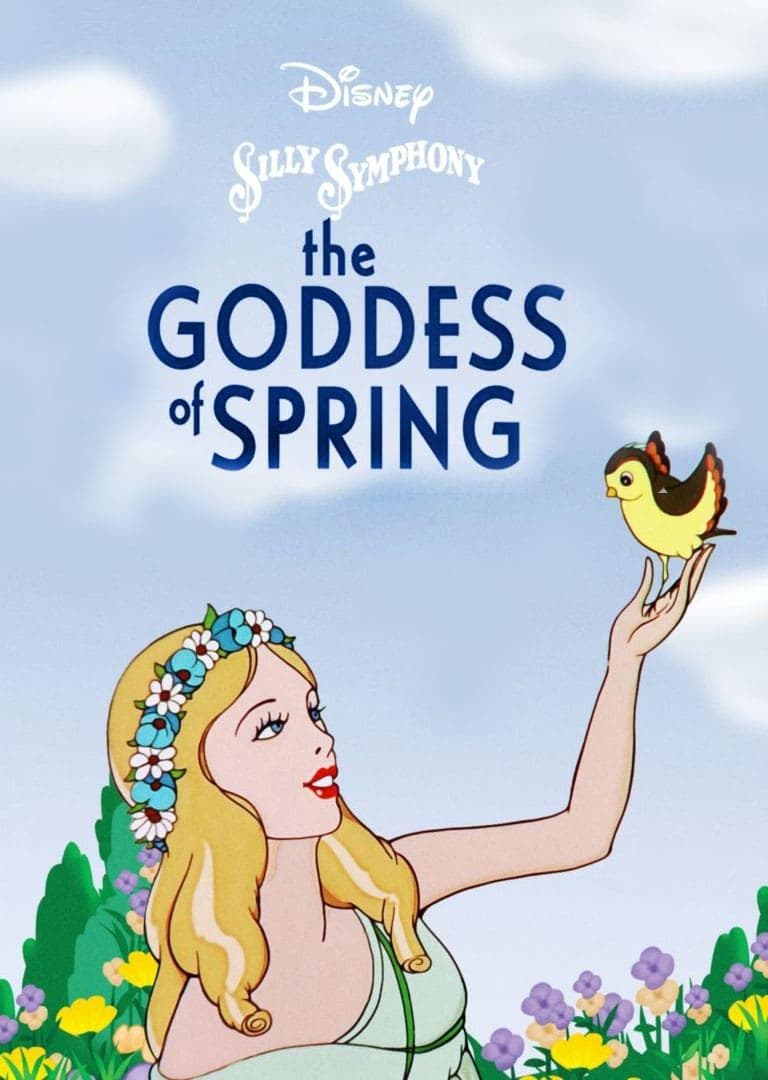 A Greek Myth