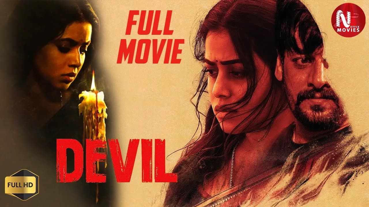 Devil 2024