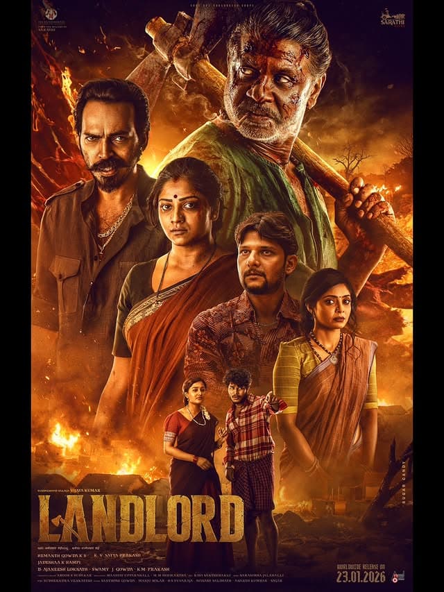 Landlord