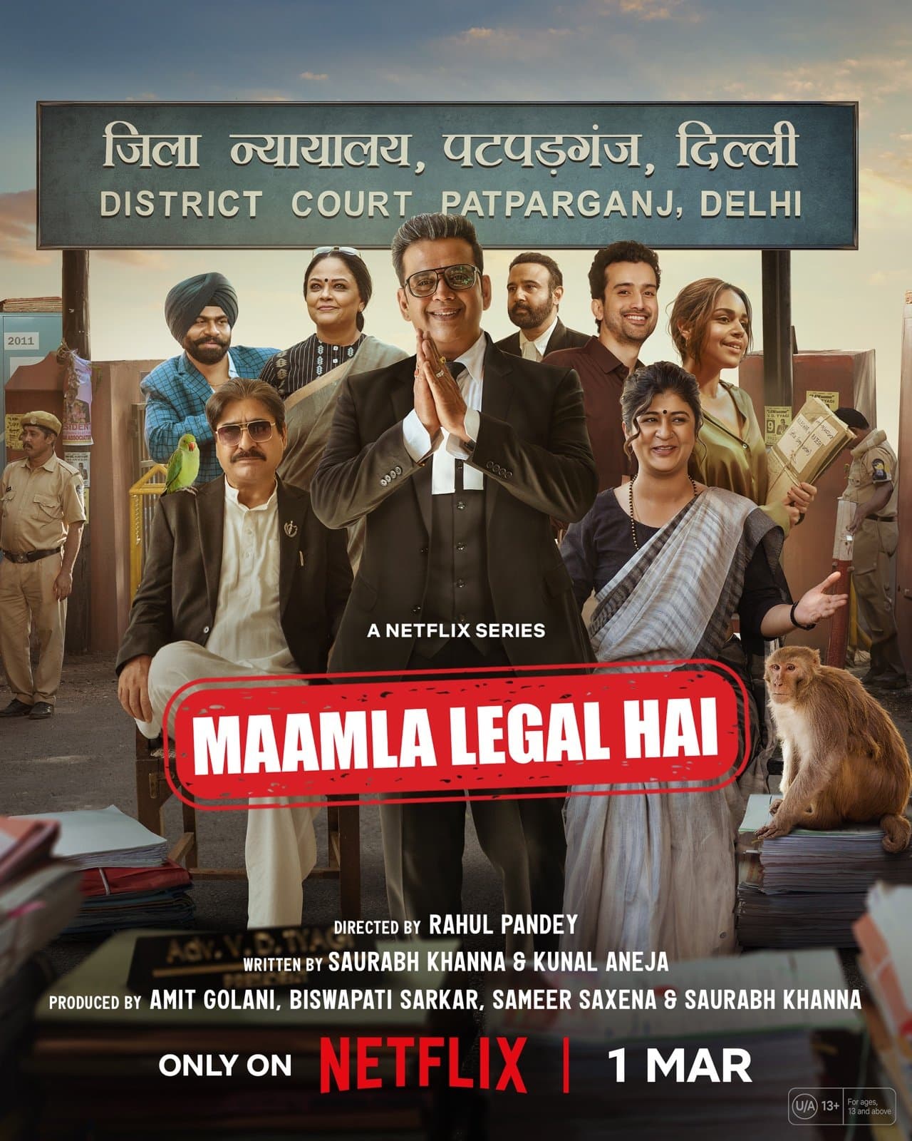 Maamla Legal Hai [English] S1-S2