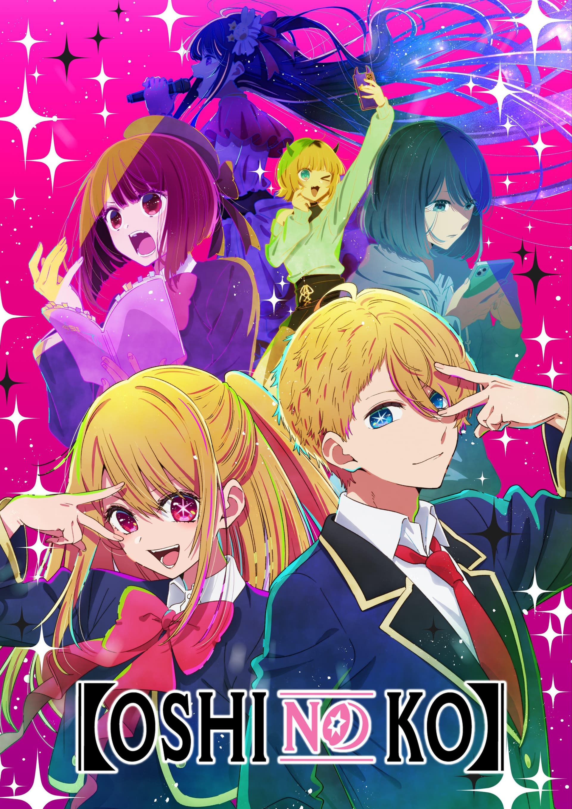 Oshi No Ko S1-S3