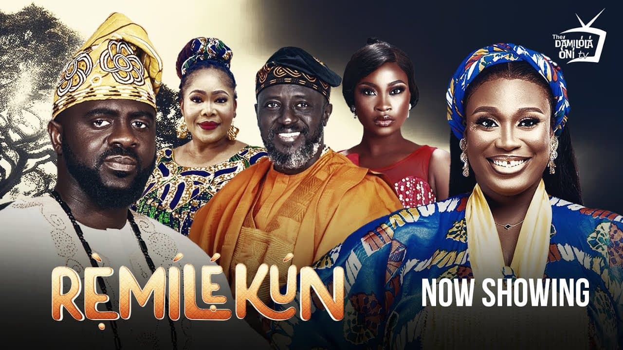 REMILEKUN