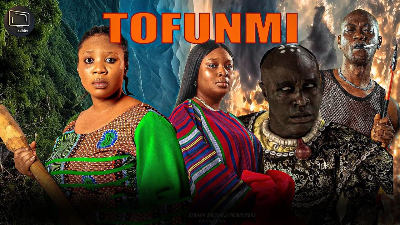 OMOWUNMI