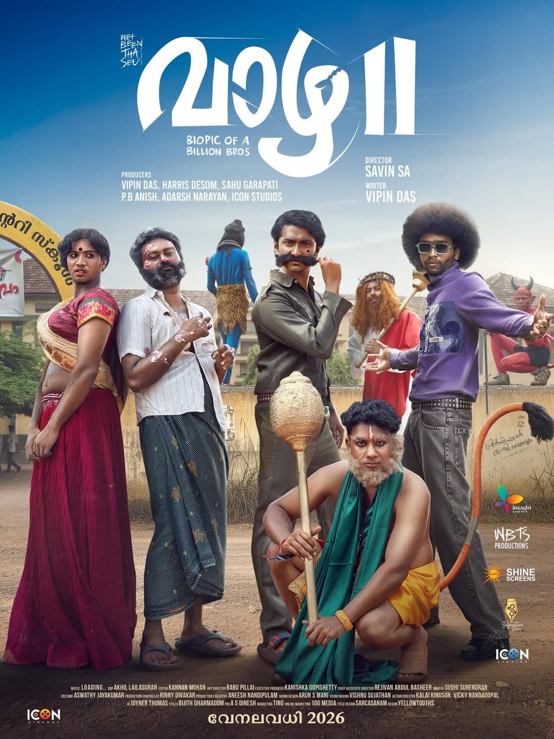 Vaazha II: Biopic of a Billion Bros[CAM]