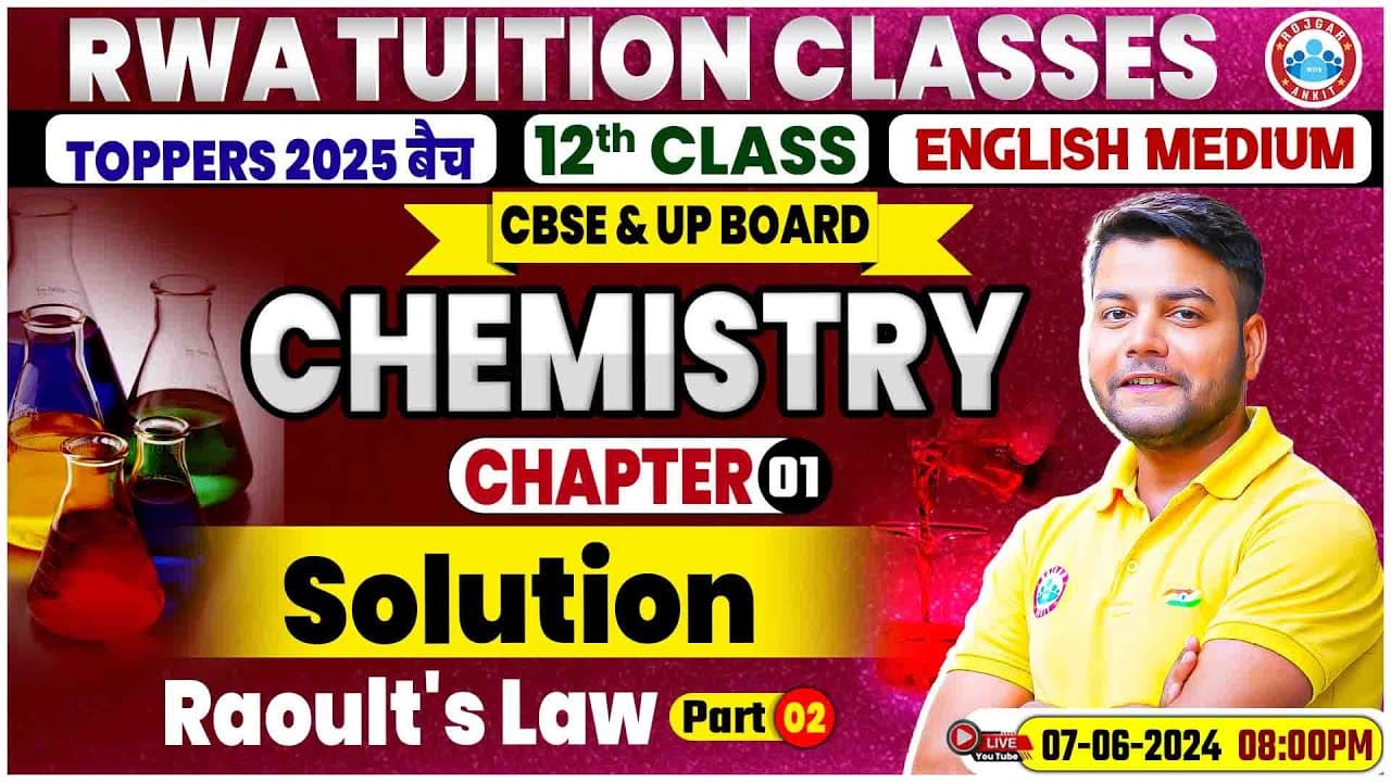 Class 12 Chemistry By RWA | CBSE & UP Board English Medium