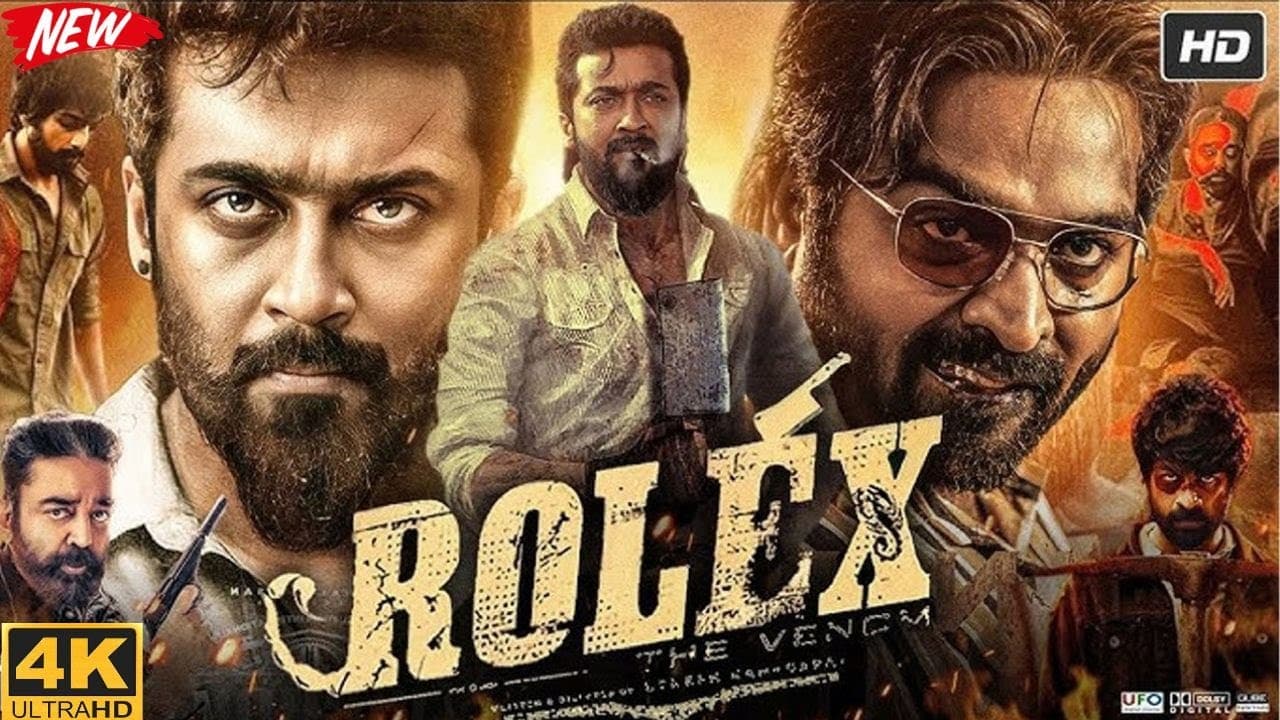 rolex movie