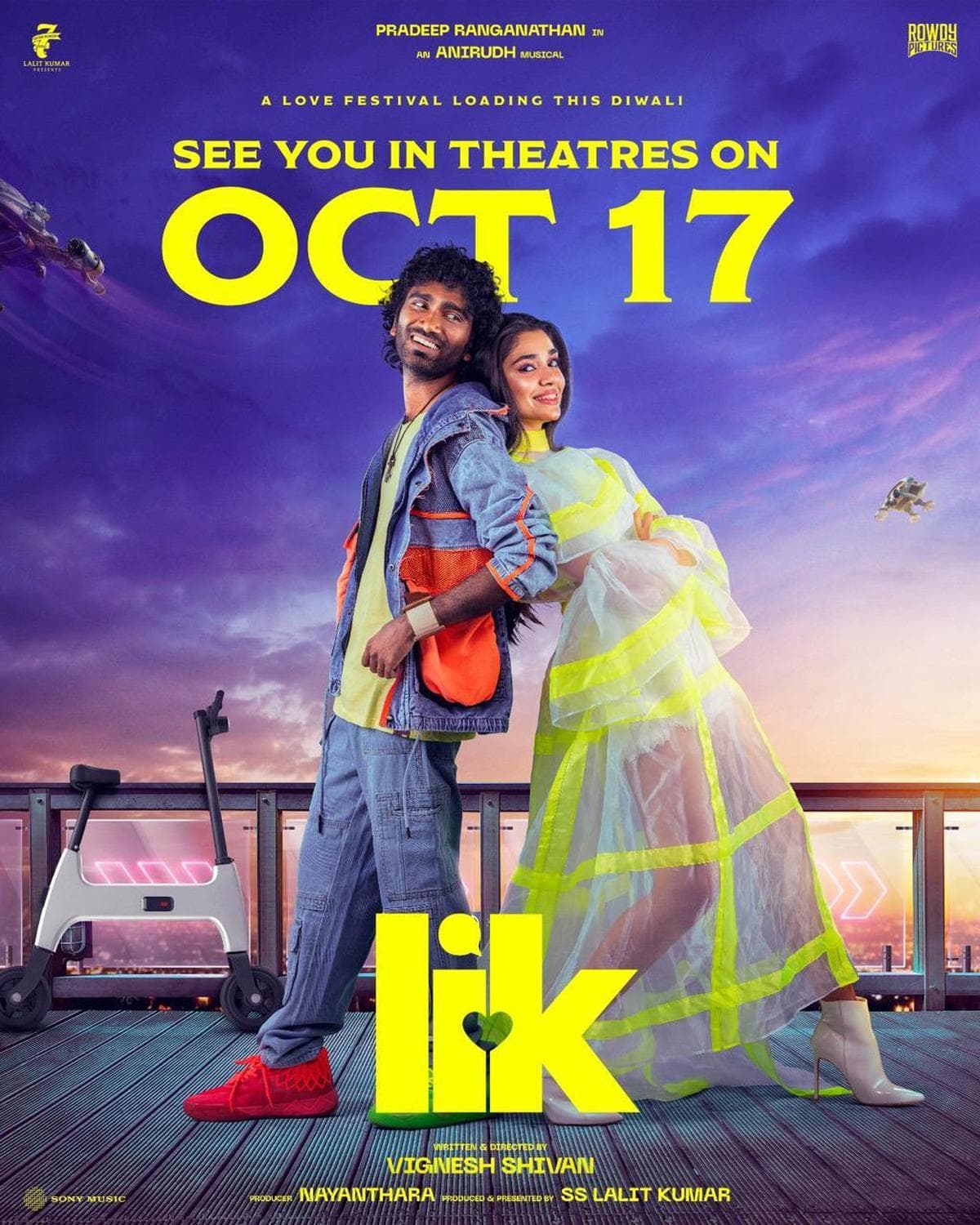 LIK: Love Insurance Kompany